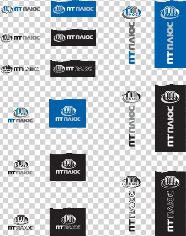 Nicht Verfügbar - Electric Blue