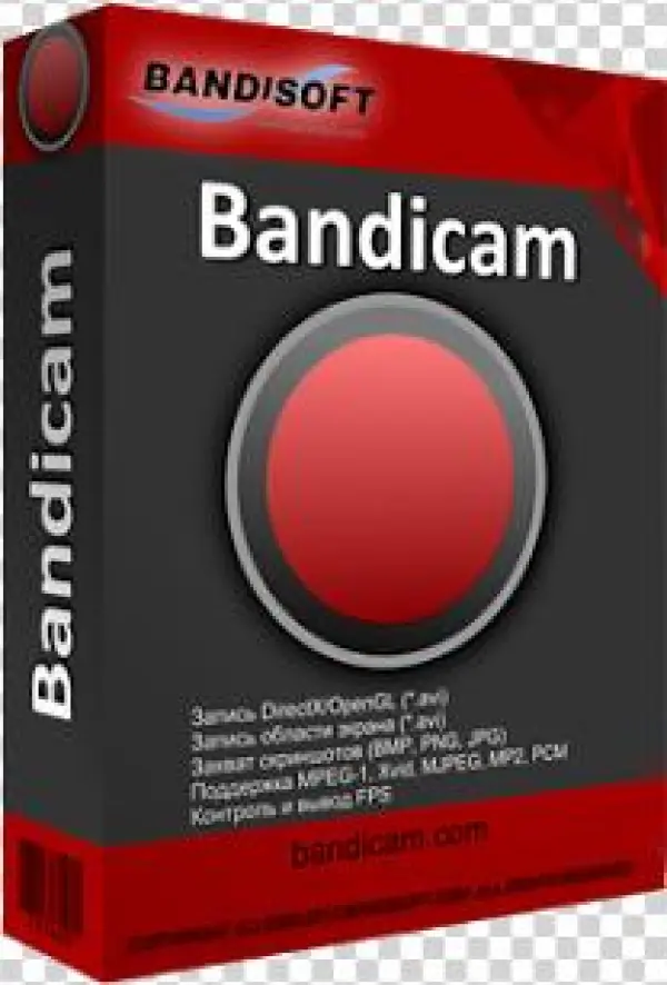 05edau ] - Bandicam 3.4 4.1264