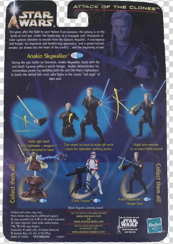 Add To Wishlist - Star Wars