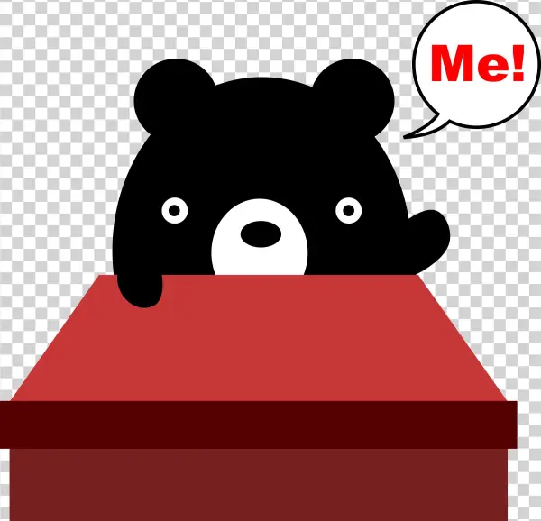 This Free Icons Png Design Of Black Bear In Classroom