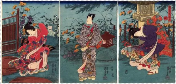 View Larger - Японская Гравюра Гейша