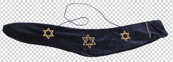 Yemenite Shofar - Holy Land Gifts 8299 Shofar Bag Nylon With Compartment