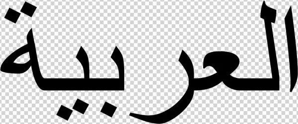 Arabic