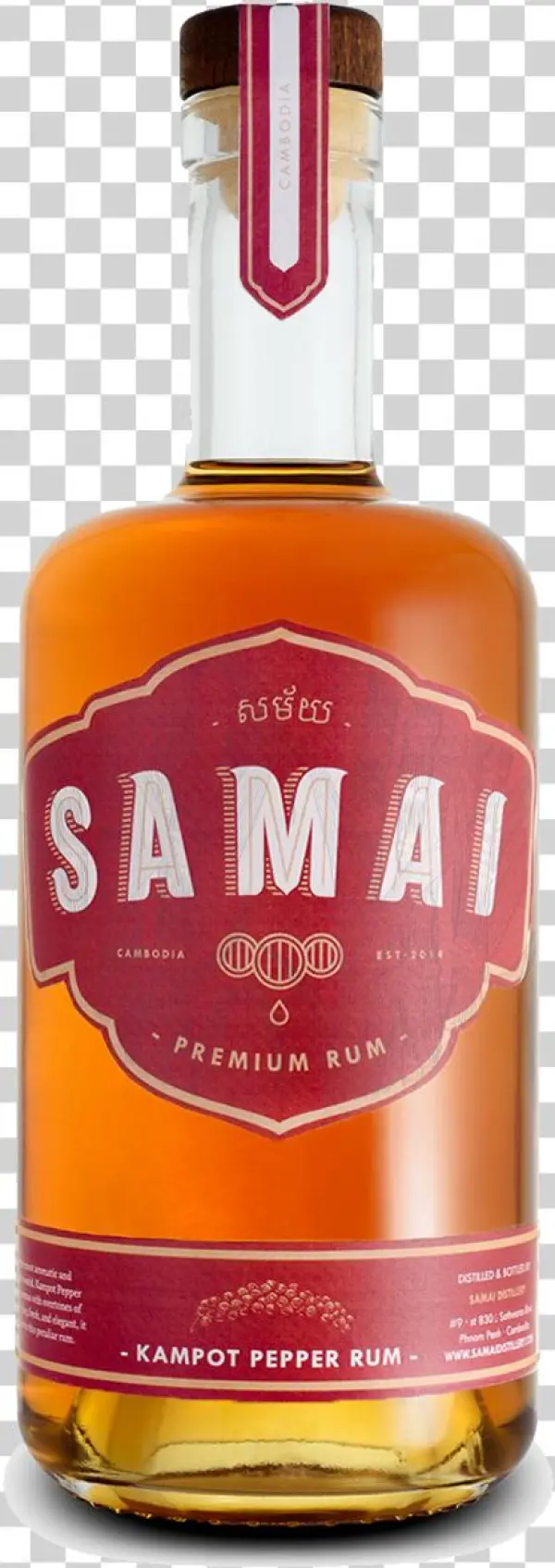 Kampot Pepper Rum - Cambodia