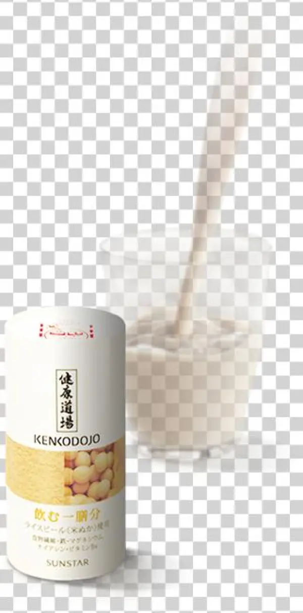 Soy Milk Is Blended For Extra Nutrients, And Emulsified - Kenkodojo