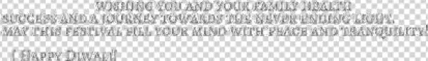 Special Diwali Png - Diwali