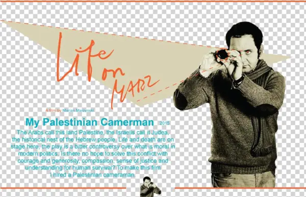 Top Image - Portable Network Graphics