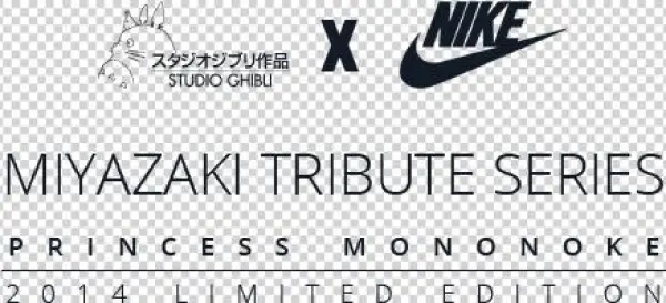 The New 2014 Nike Air-max Eboshi Model - Dvd Anime Studio Ghibli Collector Edition 24 Movie