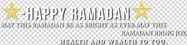 ~ramadan Special Png 《《 By Randhir 》》 - Tan