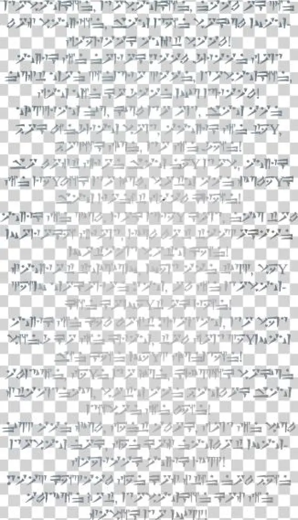 The Dragonborn, Kaile - Pet