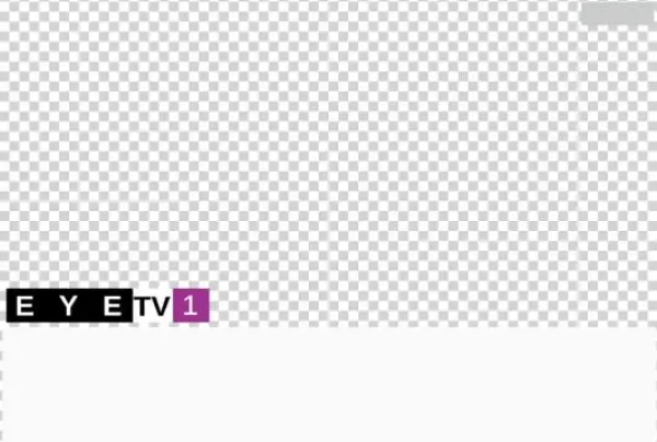 Eye Tv1 Menu Closedown Template - Dromedar Kaffebar