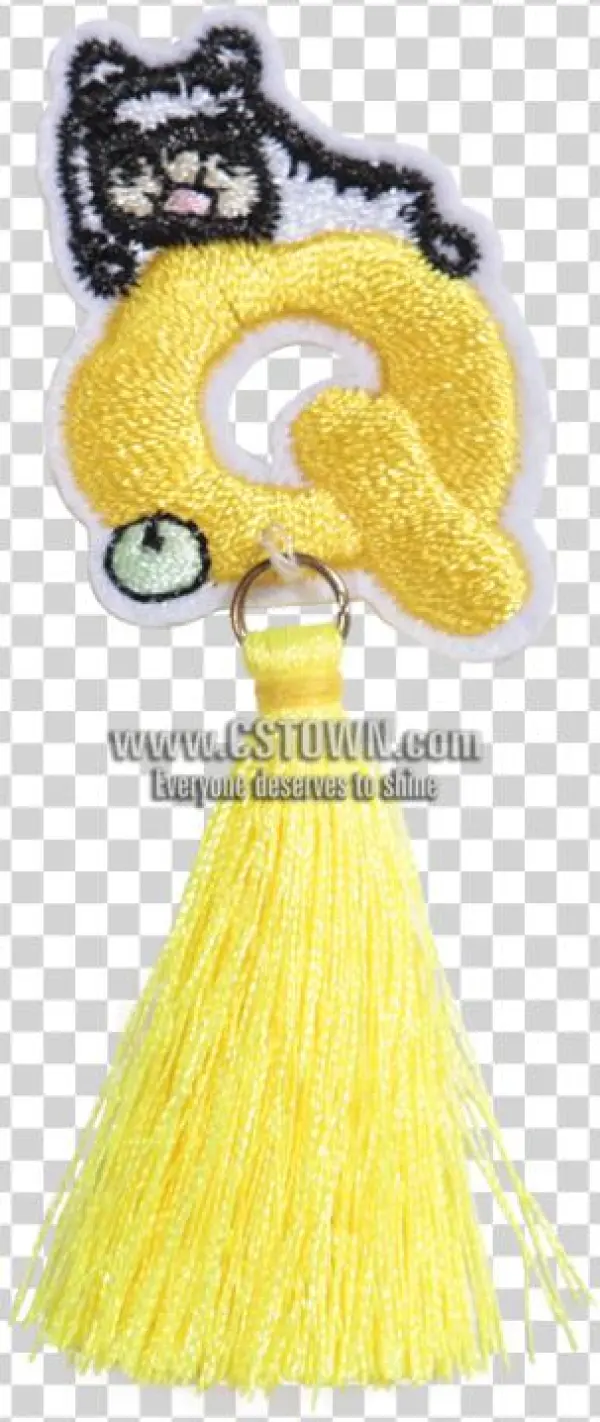 Yellow Cute Tiger With Tassels Patch - Yellow