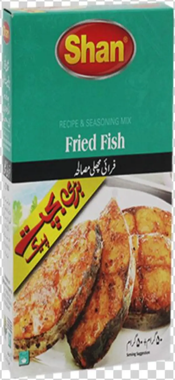 788821001320 - Biscuit