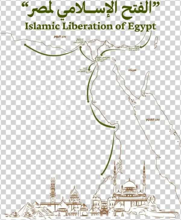 By Balaha - Coulommiers, Seine-et-marne