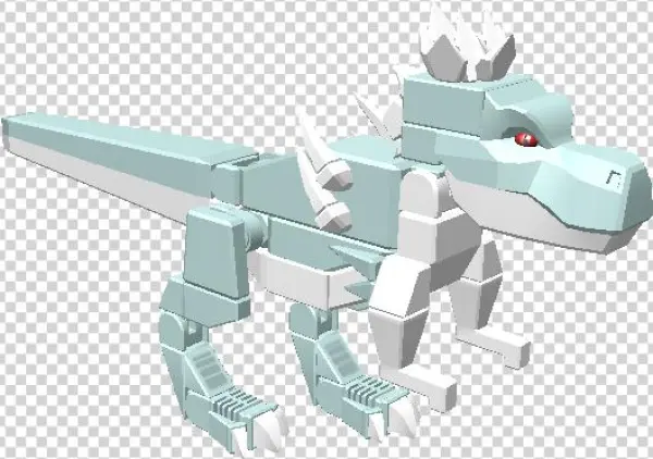 By Skylander Beni - Gun