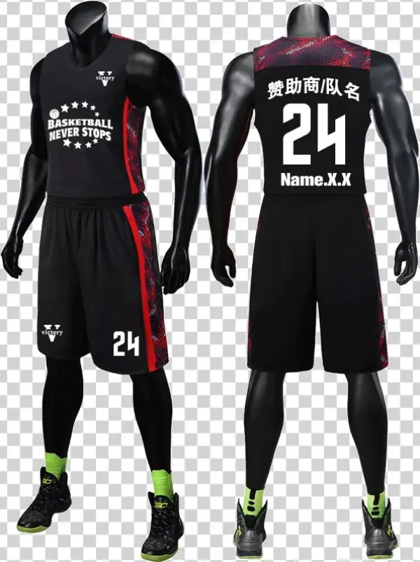 Lightbox Moreview - Basketball