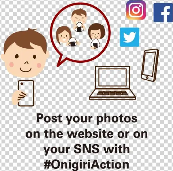 Onigiri Recipe - Onigiri Action