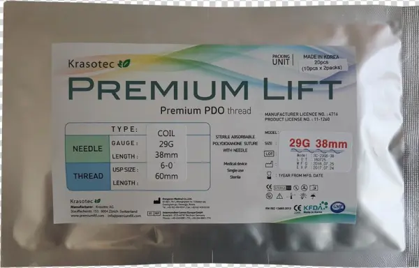 Barbed-thread - Packaging And Labeling