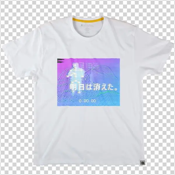 Related Projects - Music