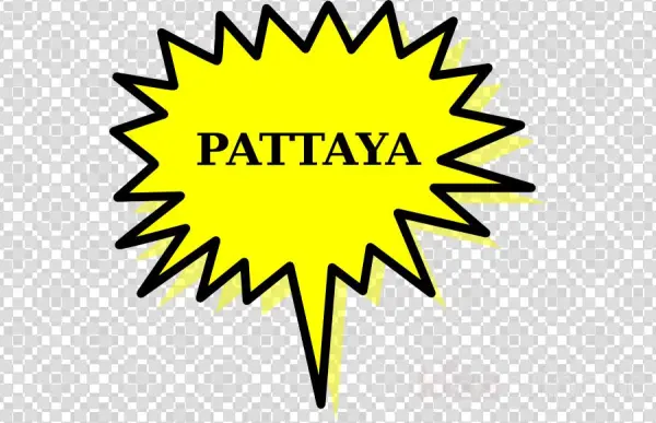 Starburst Png Clipart Starburst Clip Art