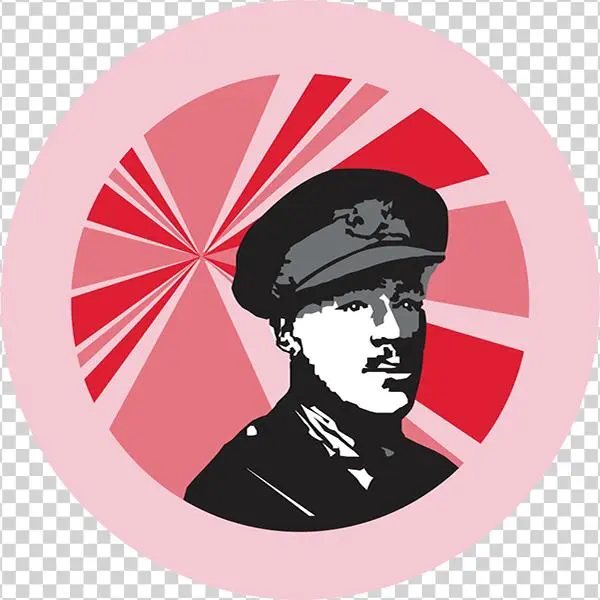 Tull Logo - Ctc Kingshurst Academy Miss Newton