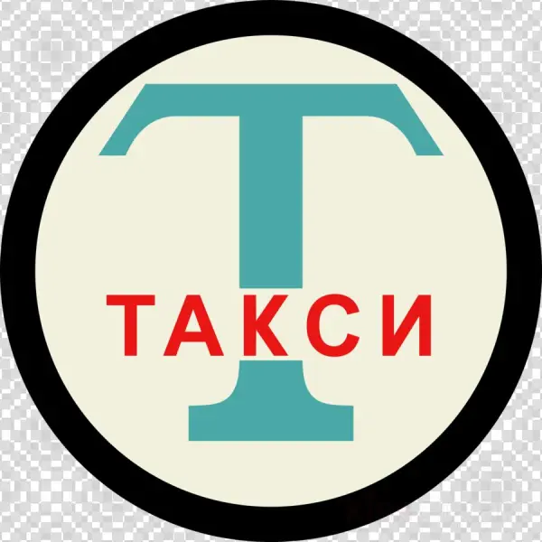 Ussr / Russian Taxicab Stand Throw Blanket Clipart