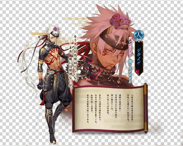 Icchibanketsu: Drawstring Pouch Jiraiya