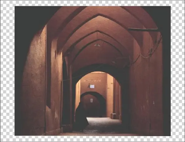 Invisible Presence Of Women In Public Realm Of Introvert - Arch