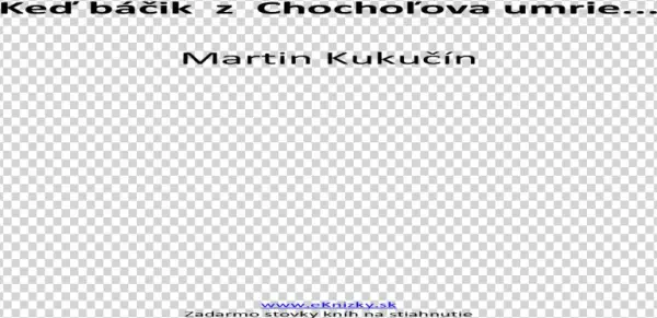 Искра Буря Безумие Текст