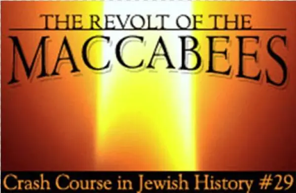 History Crash Course