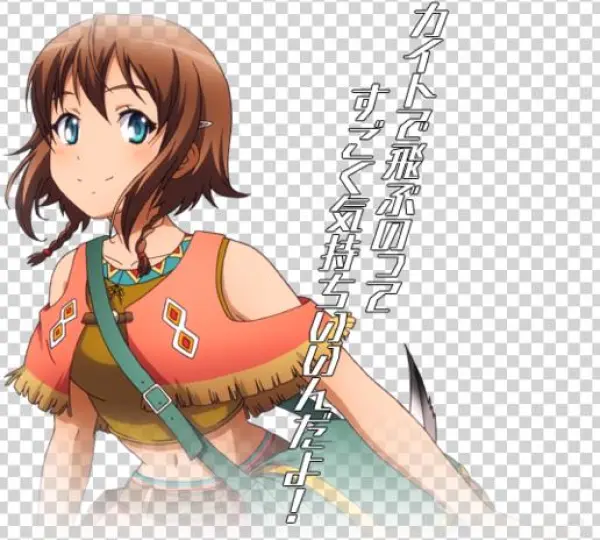 Profile - Name - Amy