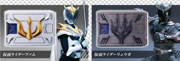 The V-buckle Comes With All 13 Rider Card Decks