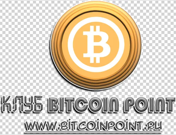 Cropped Logo Btc