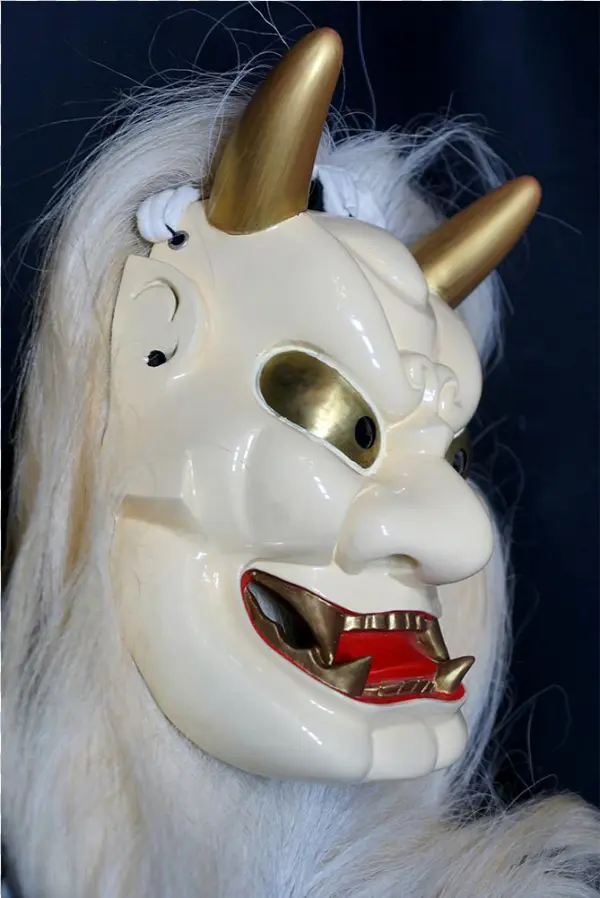 Ondeko Mask