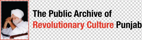 Gursharan Singh - Parallel