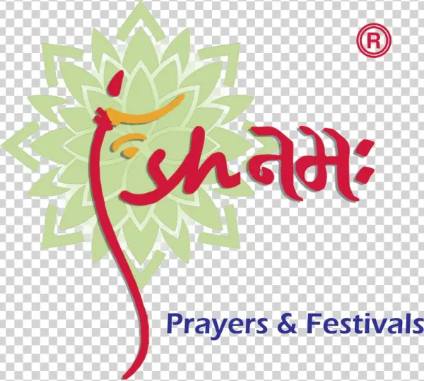 Ishnamah - Illustration