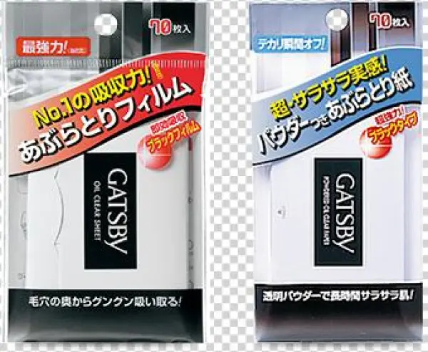 Oil Clear Paper - ギャッツビー あぶら とり 紙