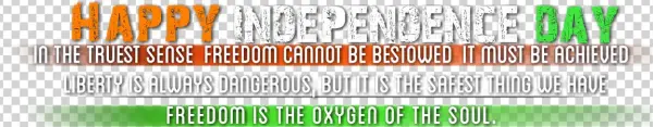 Independence Day Text Png - Parallel