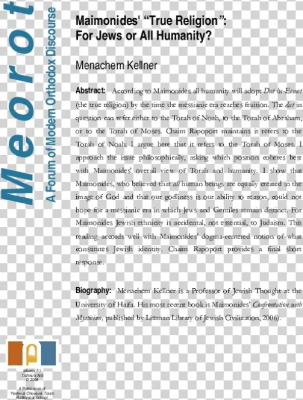 Pdf - Text Page From Egypt Vol.i, 25 -temple Of Wady Kardassy,