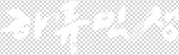 Raging Years - Illustration