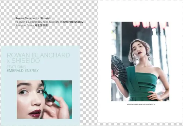 Shi Ss18 Mascara Pat Rowan 2500x1590artboard-3