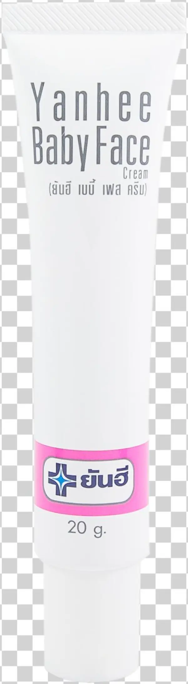 ครีมหน้าขาว Whitening Cream - Sunscreen