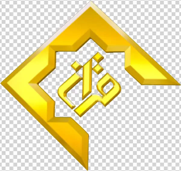 برنامه های شبکه قرآن