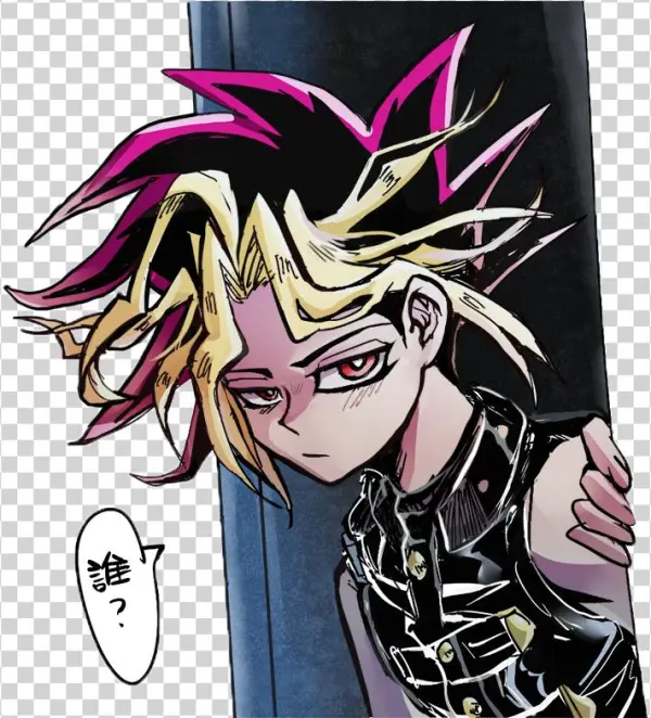 Sorry To Wake You But, You Need To Watch Yugi And His - Cartoon