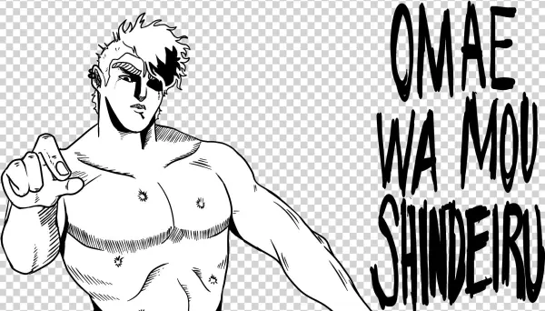 You Wa Shock - Sketch