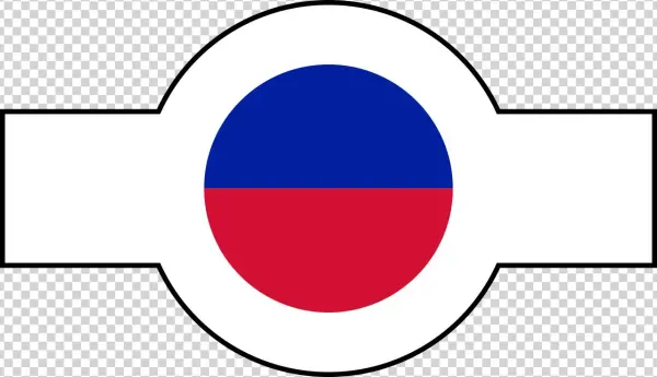 Roundel Of Haiti Air Force - Haiti Air Force