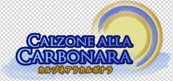 Cac Logo2 - Graphics