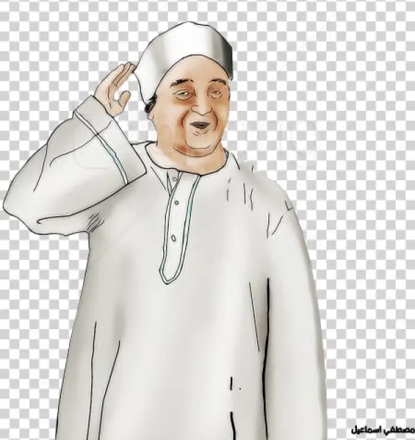 Free Png Download Person Islamic Clipart Png Images - Gentleman