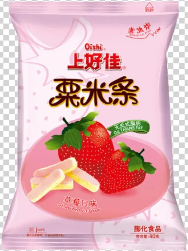 Oishi
