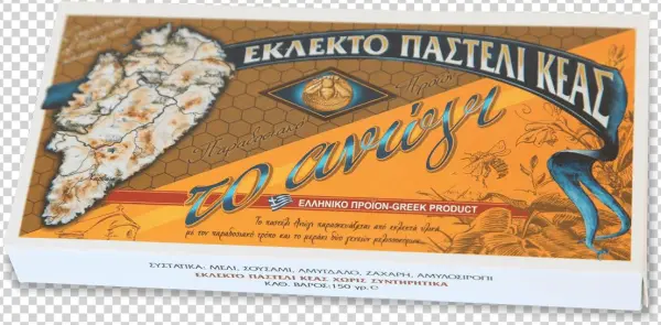 Syskeyasia 150gr Ps - California Roll